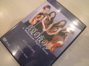 dvd-002
